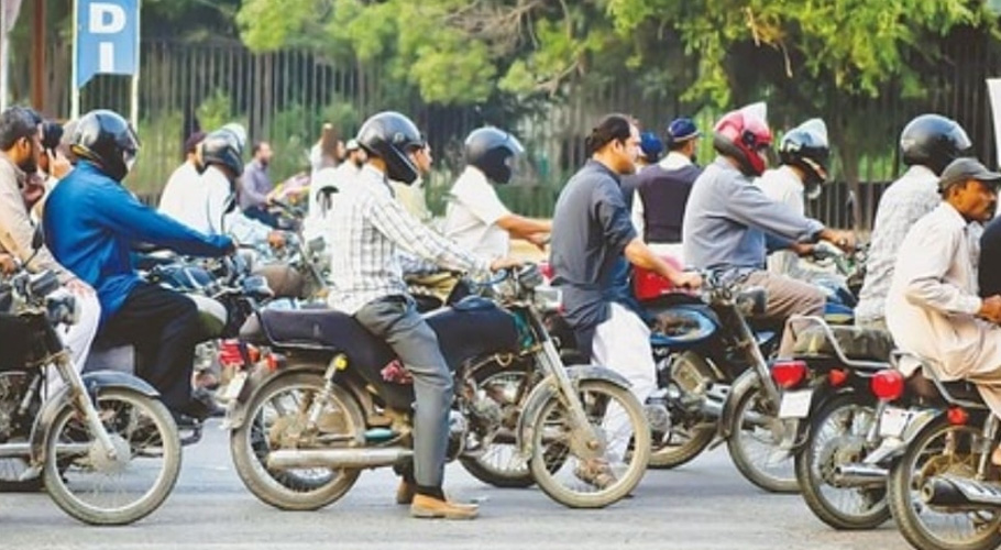 علامتی فوٹو