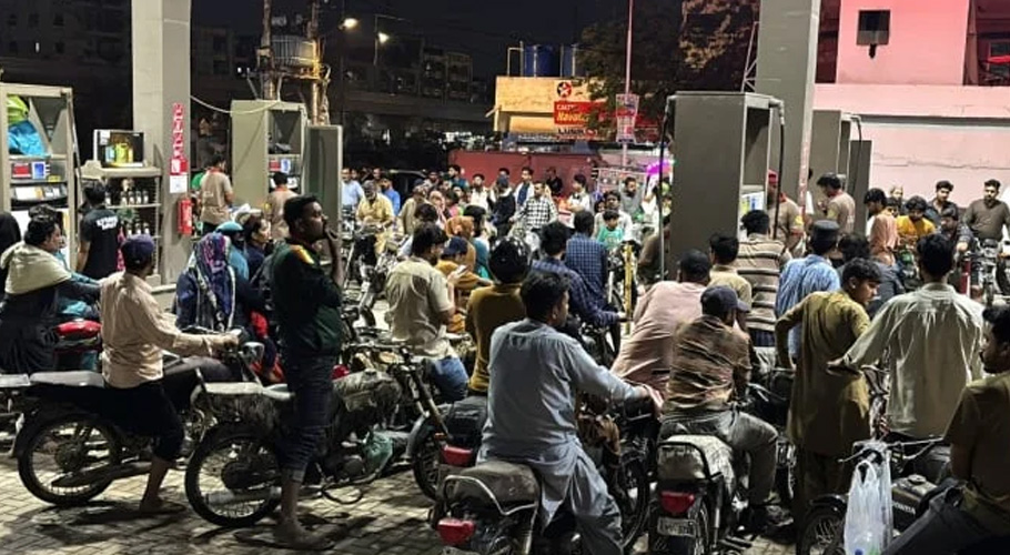بائیکاں دا چمبہ