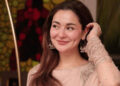 ہانیہ عامر
