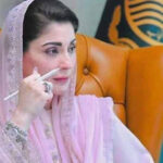 مریم نواز
