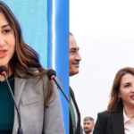 نتالی بیکر ہیں