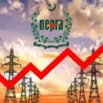 نیپرا