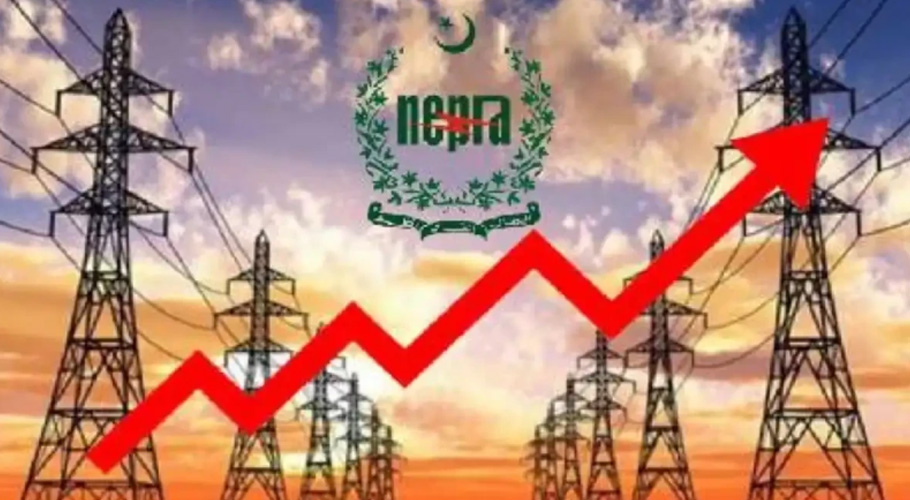 نیپرا