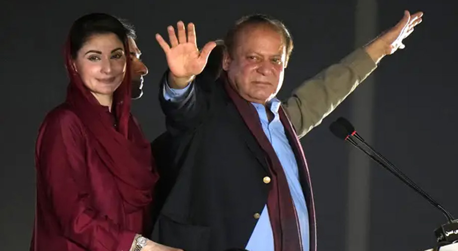 نواز شریف اور مریم نواز