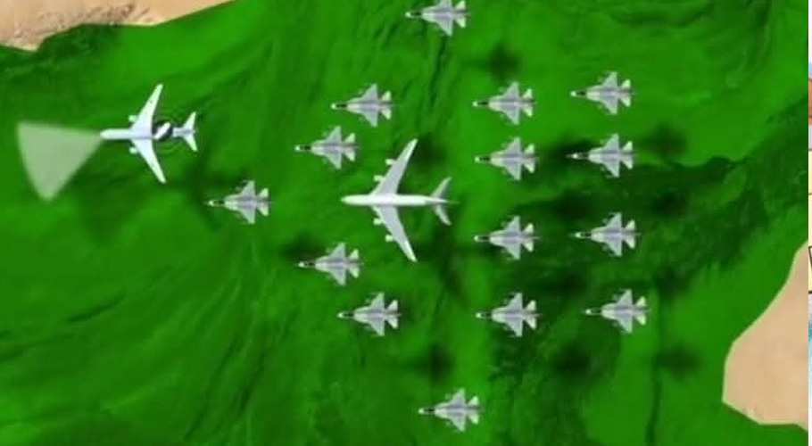 پی اے ایف اسکورٹ