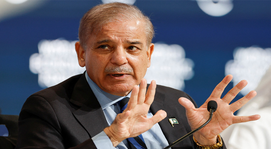 وزیراعظم شہباز شریف
