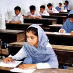 ایک امتحانی ہال کا منظر