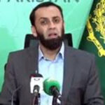 وزیراطلاعات عطا تارڑ