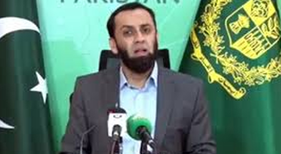 وزیراطلاعات عطا تارڑ