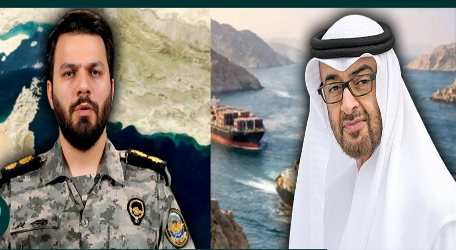 شیخ زائد، ابراہیم ذو الفقاری