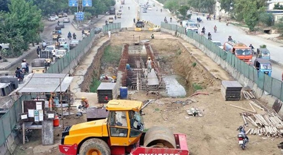 کراچی یونیورسٹی روڈ، فائل فوٹو