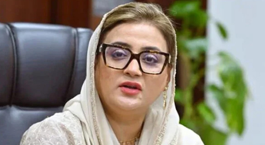 عظمیٰ بخاری