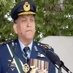 ائیف چیف