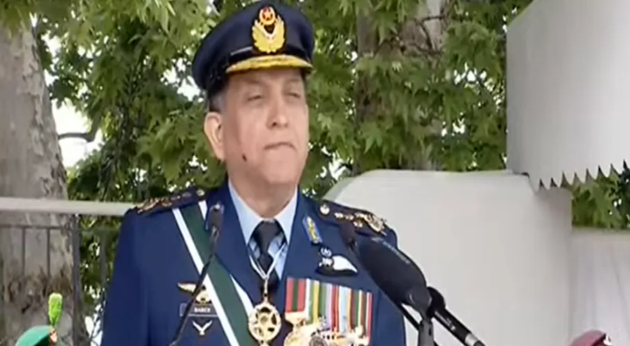 ائیف چیف
