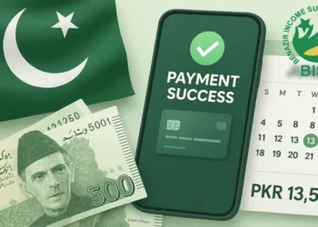 بے نظیر انکم سپورٹ پروگرام میں بڑی تبدیلی! مستحقین کو رقم نئے ڈیجیٹل نظام سے ملے گی