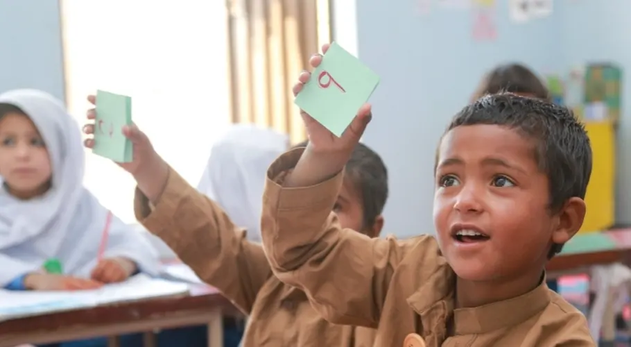 بلوچستان