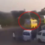 بس