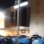 کانسٹیٹیوشن ایونیو