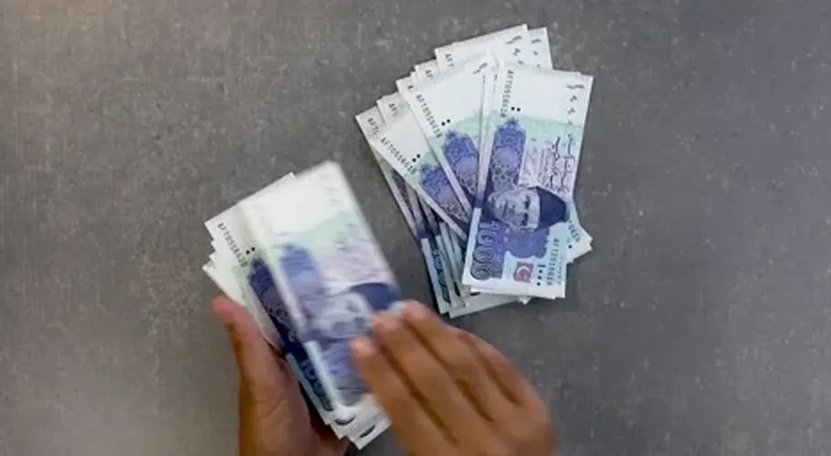 تنخواہ