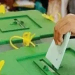 بیلٹ بکس
