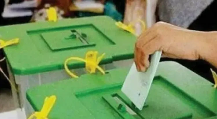 بیلٹ بکس