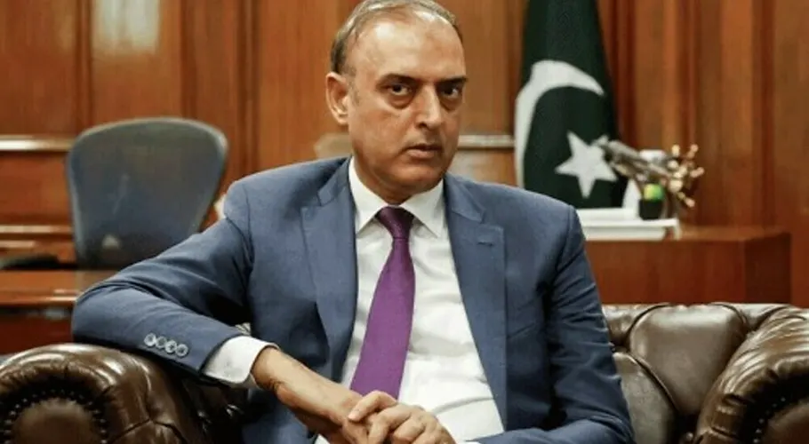 اسٹیٹ بینک