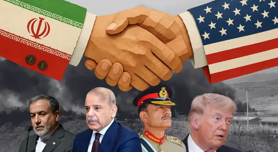 ایران