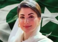 مریم نواز