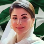 مریم نواز