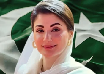مریم نواز