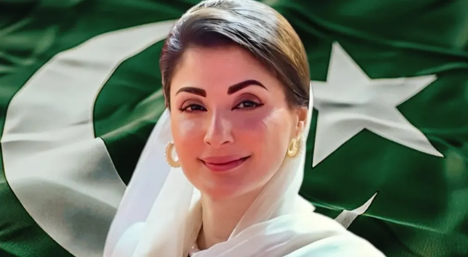 مریم نواز