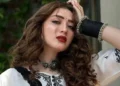 مومنہ اقبال
