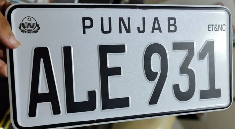 نمبر پلیٹس