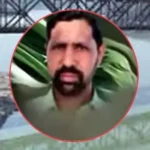 کوہاٹ