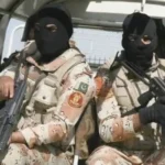 رینجرز