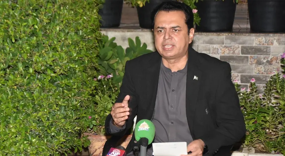 کانسٹیٹیوشن ایونیو