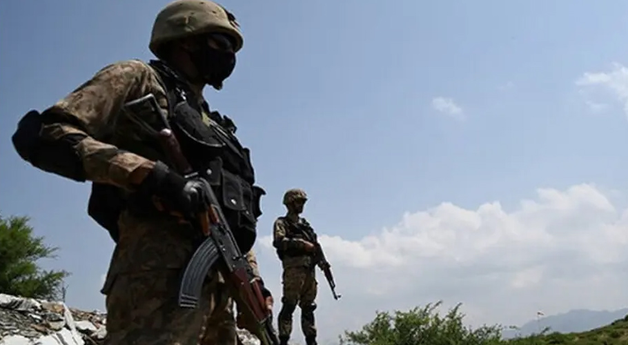 دہشت گرد