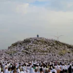 عرفات