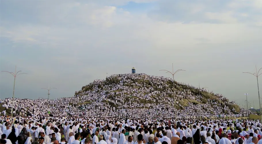 عرفات