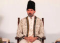 پرنس رحیم آغاخان