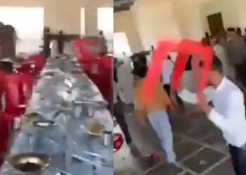 بیٹل گراؤنڈ بنا ہوا شادی ہال، فوٹو آن لائن