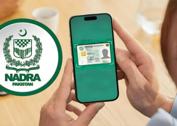 ایف آر سی بنوانا آسان، نادرا نے شہریوں کیلئے زبردست سہولت متعارف کرا دی