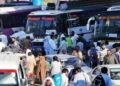 بس اڈوں پر زیادہ کرایہ وصولی کی شکایت کہاں کریں؟ حکومت نے نمبر جاری کردیا