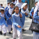 اسکول کے بچے