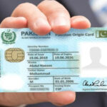 قومی شناختی کارڈ، علامتی فوٹو