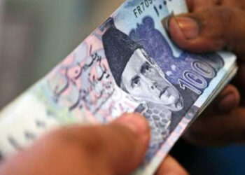 بڑی عید سے پہلے بڑی خوشخبری