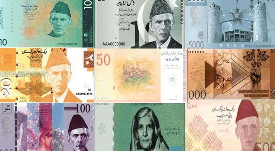 نیو ڈیزائن کرنسی پاکی نوٹ