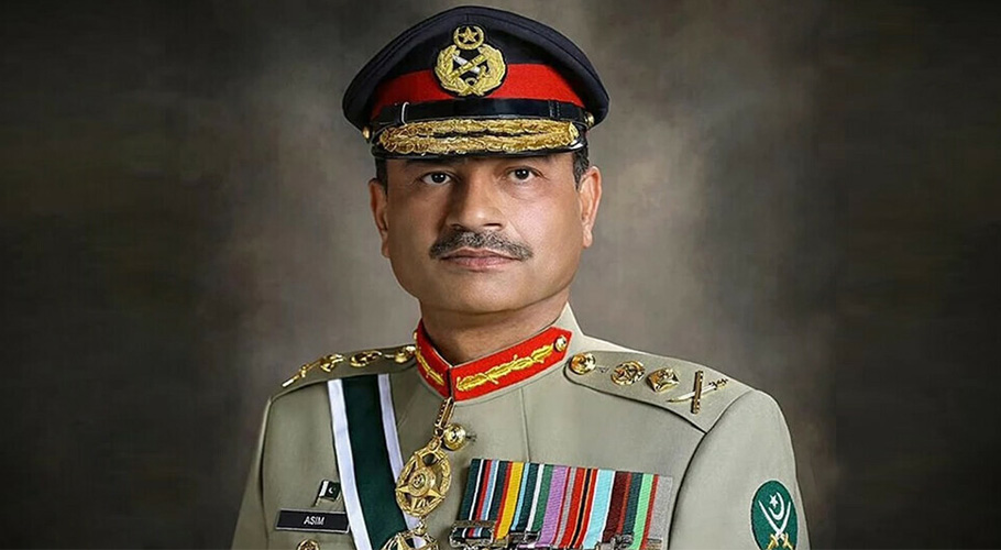 عاصم منیر دے کنہ