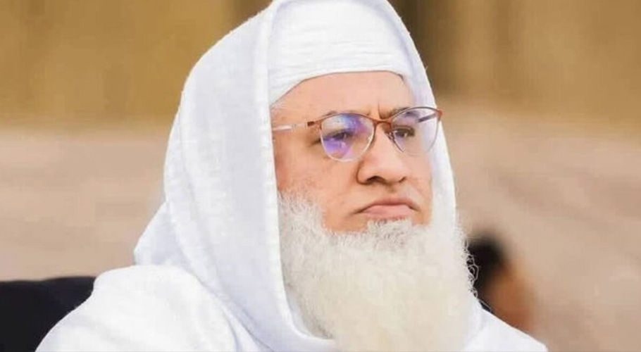 مولانا شیخ محمد ادریس، فائل فوٹو