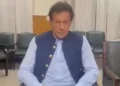 عمران خان کا عدالت سے نیا ویڈیو بیان جاری؟ سوشل میڈیا پر ہلچل؛ جانیں اہم ترین حقائق